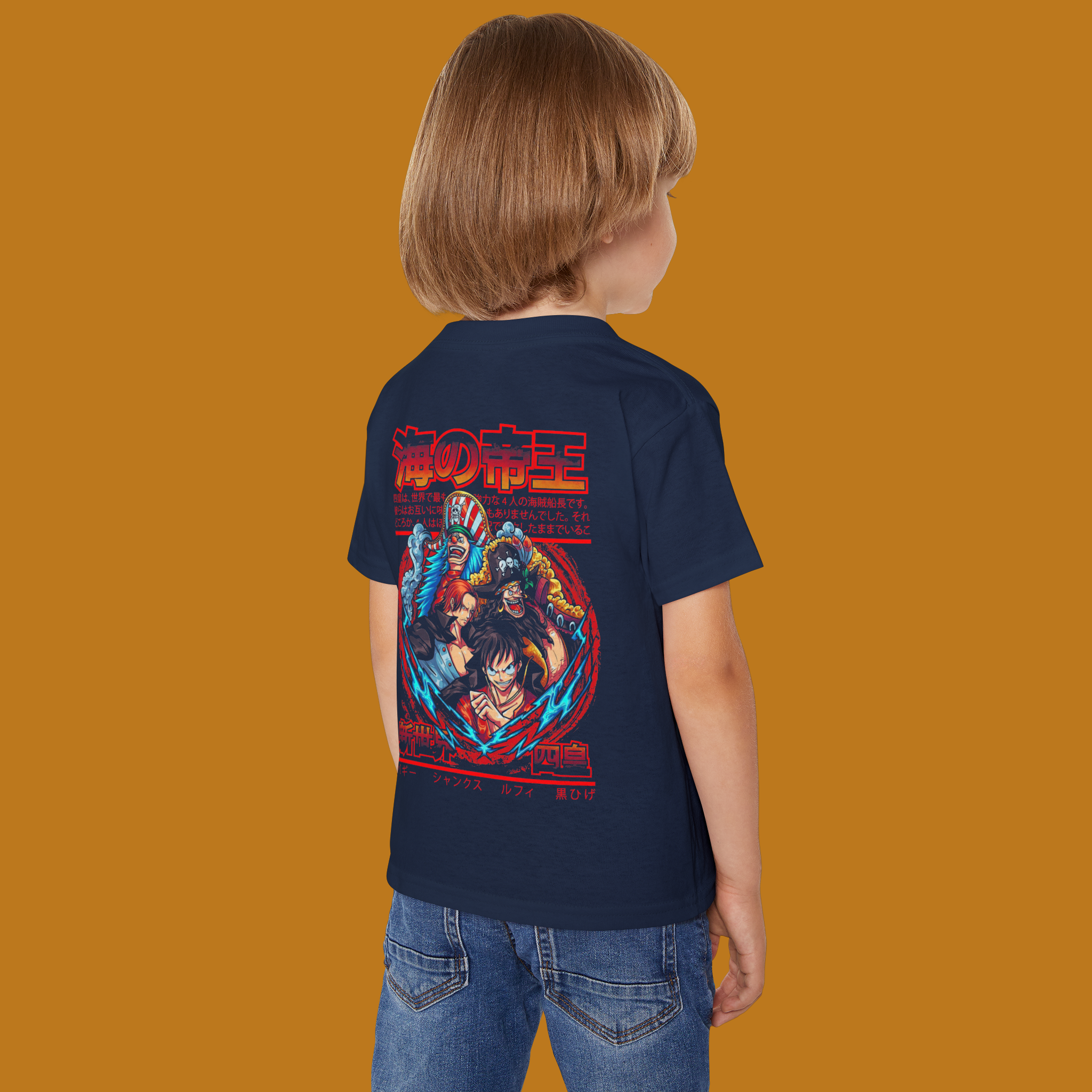 Cute Kids T-shirt - Bold Graphic Design